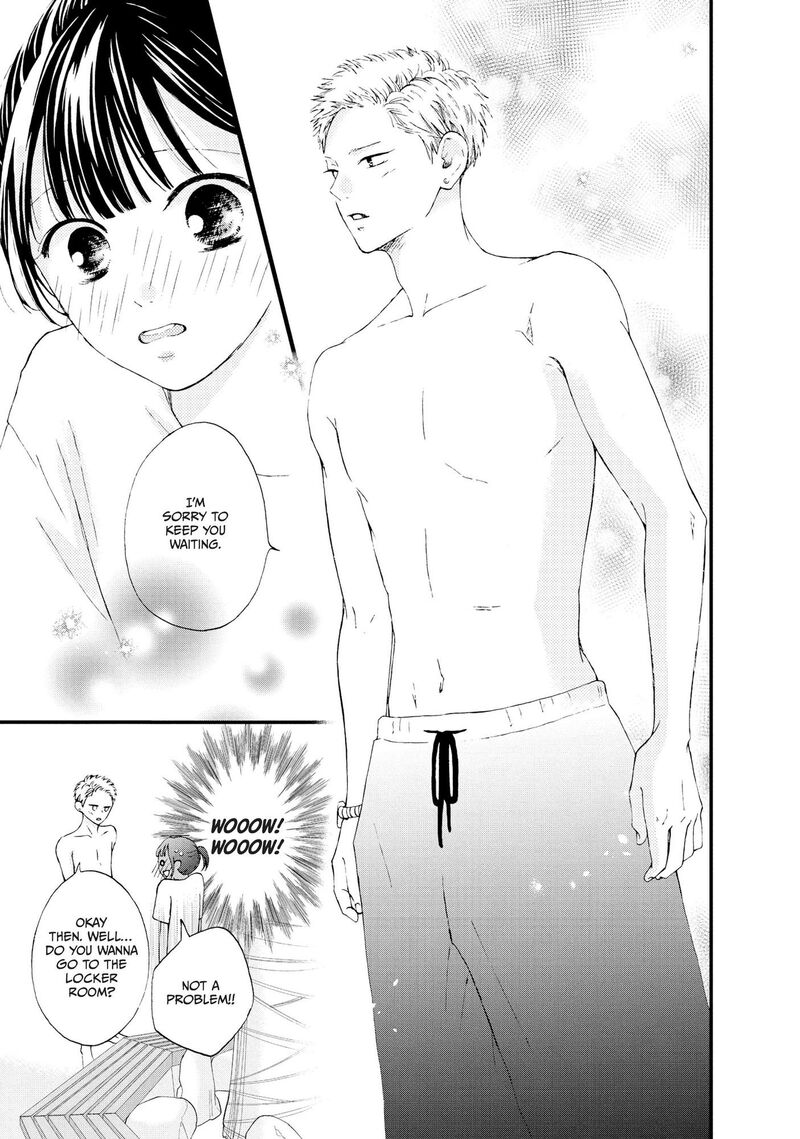 Yamaguchi Kun Wa Warukunai 24 32