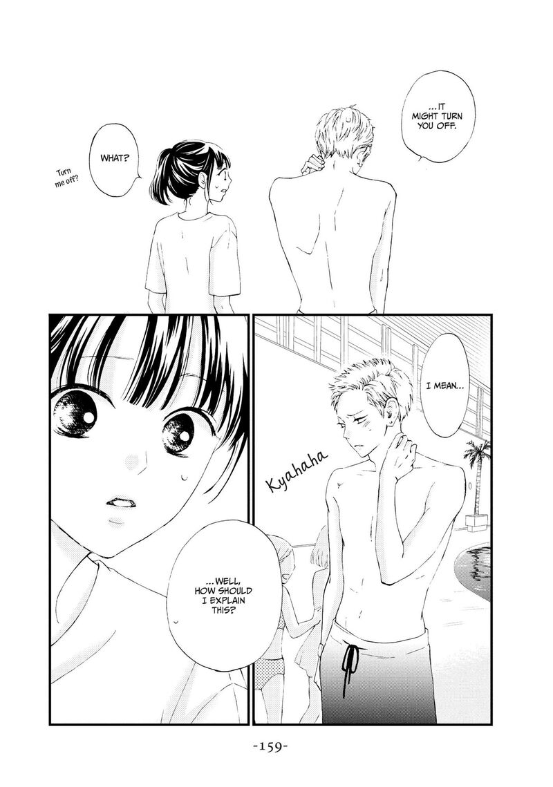 Yamaguchi Kun Wa Warukunai 24 34