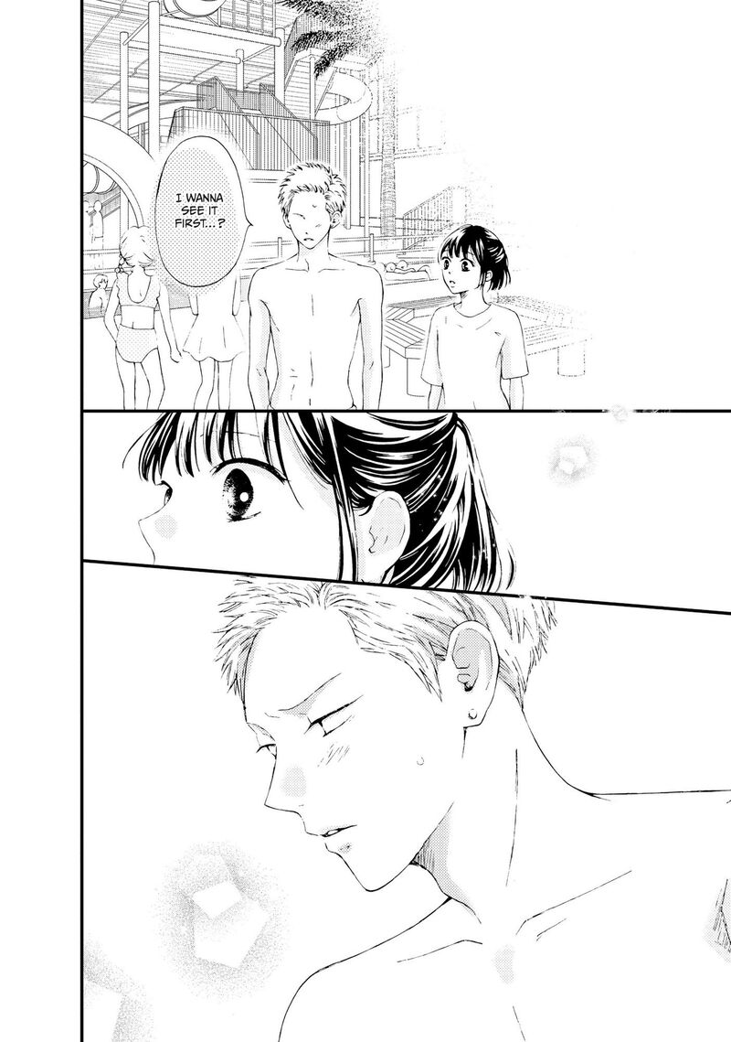 Yamaguchi Kun Wa Warukunai 24 35