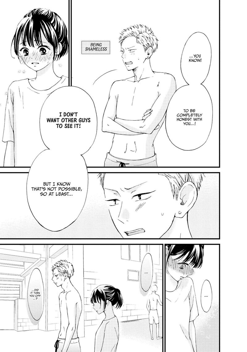 Yamaguchi Kun Wa Warukunai 24 36