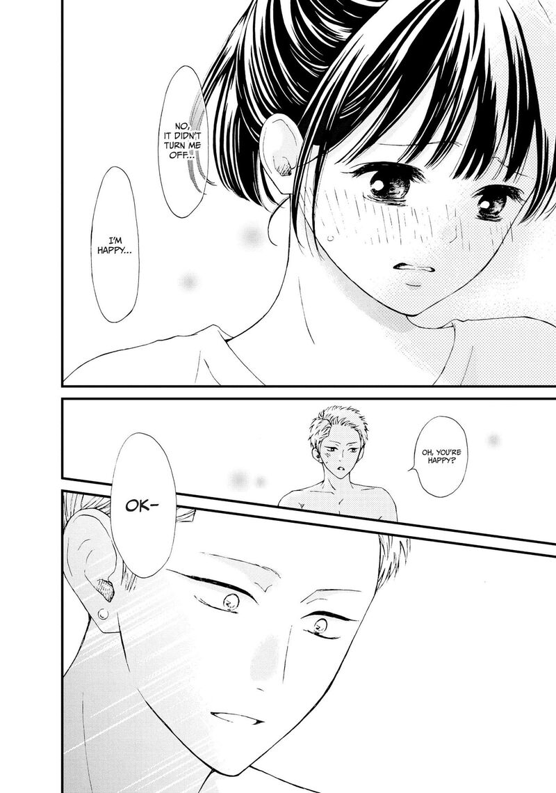 Yamaguchi Kun Wa Warukunai 24 37