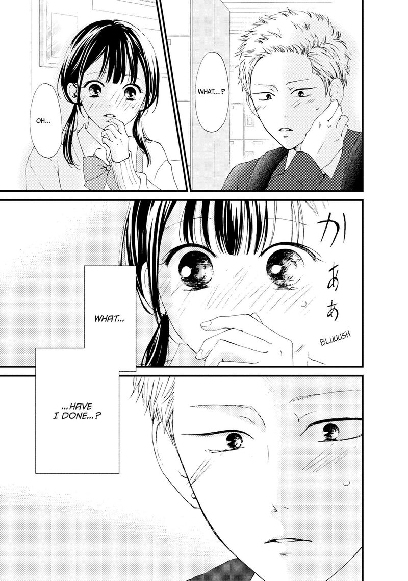 Yamaguchi Kun Wa Warukunai 24 4