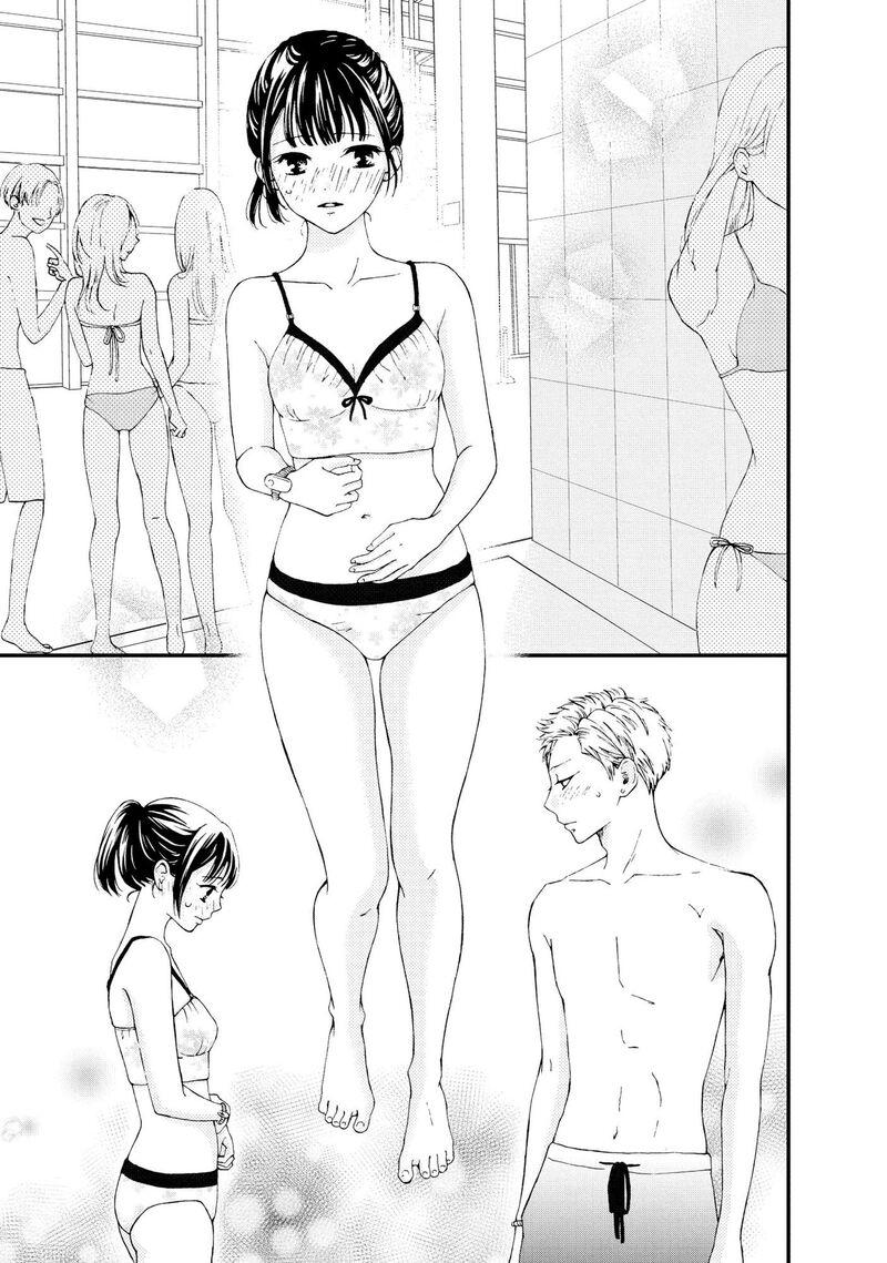 Yamaguchi Kun Wa Warukunai 24 40
