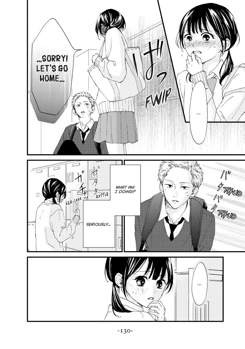 Yamaguchi Kun Wa Warukunai 24 5
