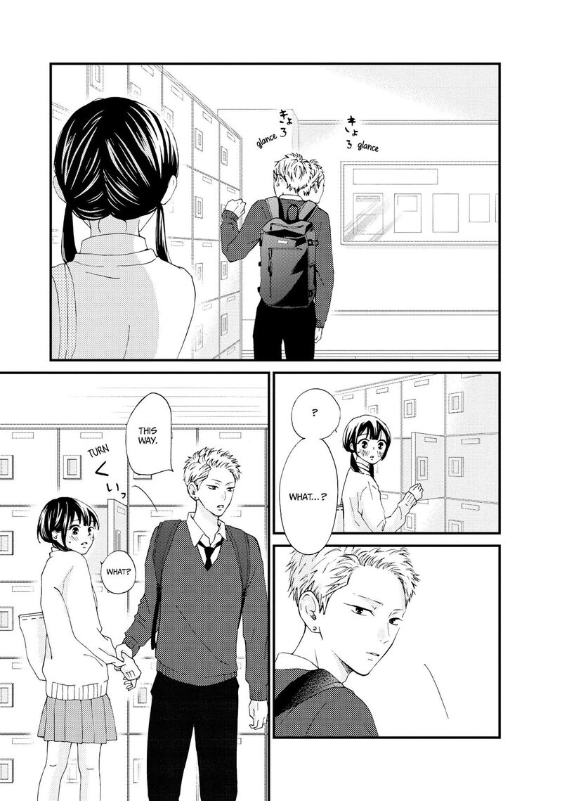 Yamaguchi Kun Wa Warukunai 24 6