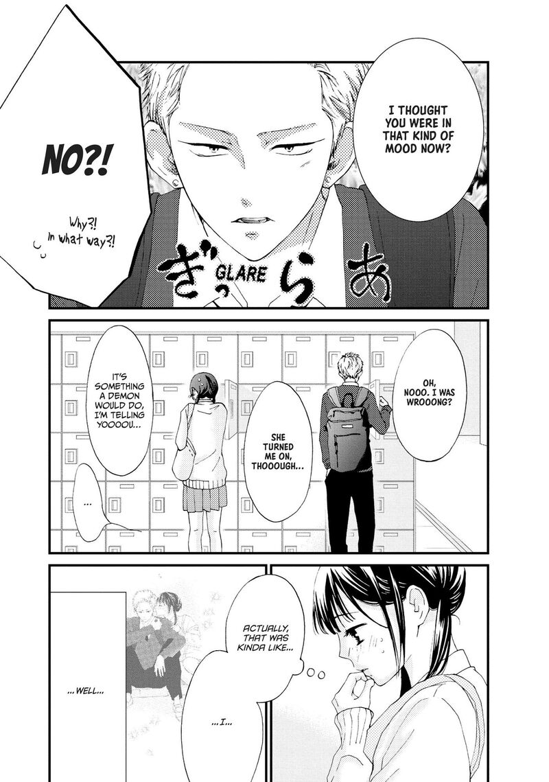Yamaguchi Kun Wa Warukunai 24 8