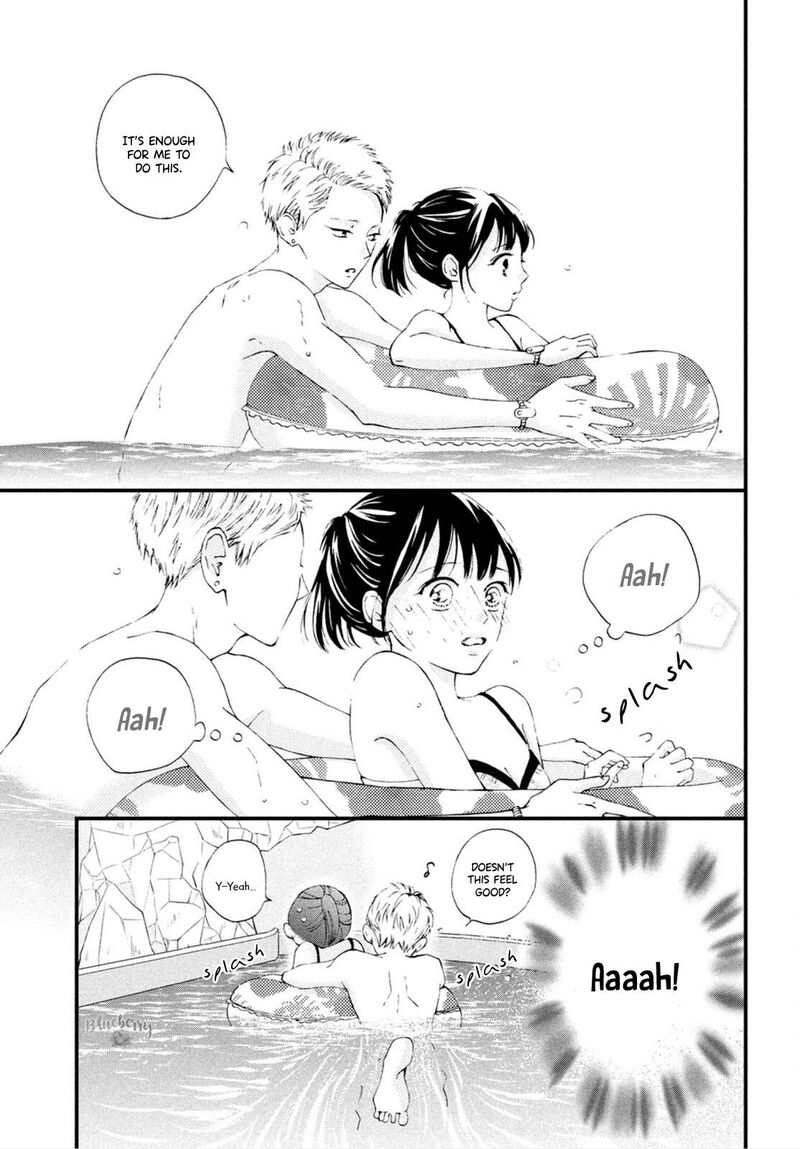 Yamaguchi Kun Wa Warukunai 25 10