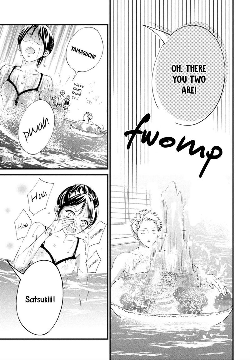 Yamaguchi Kun Wa Warukunai 25 14