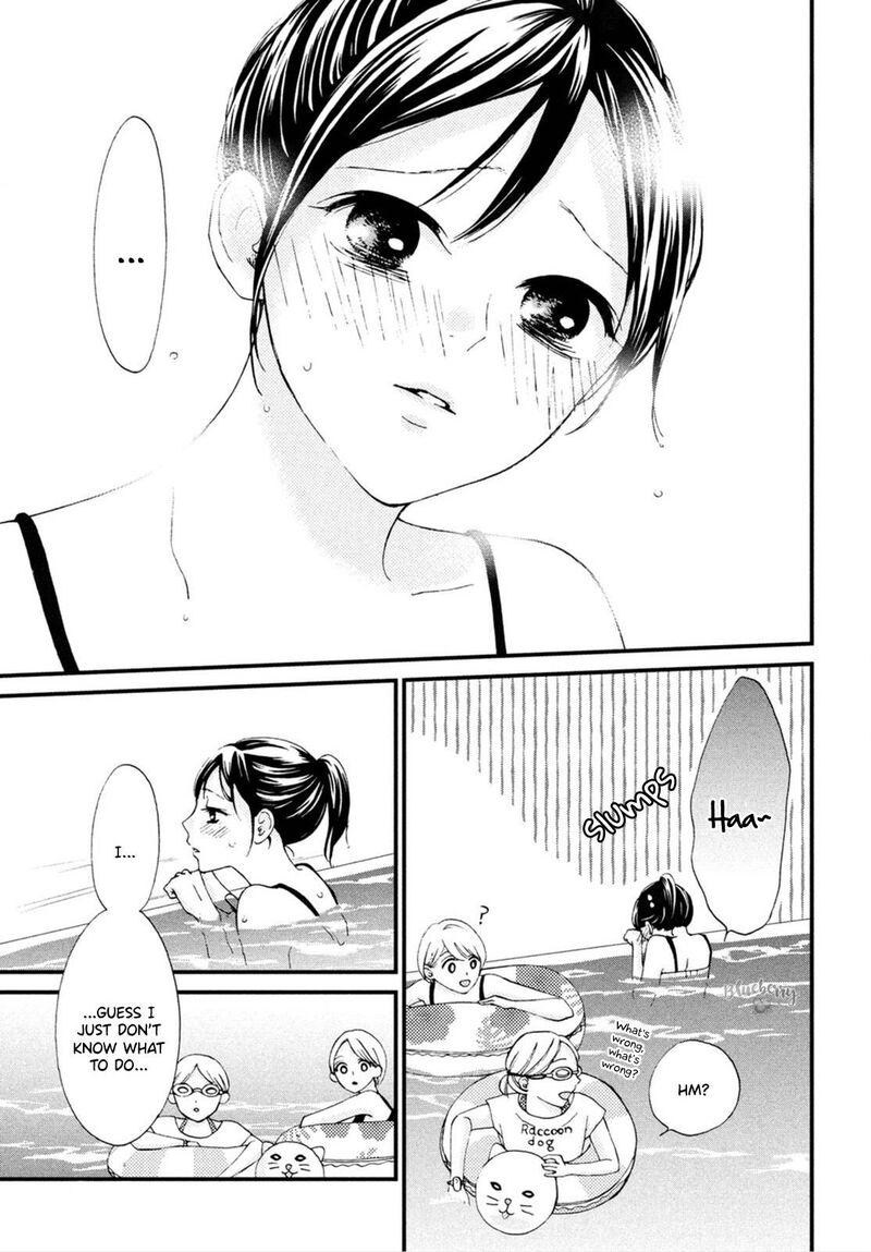 Yamaguchi Kun Wa Warukunai 25 18