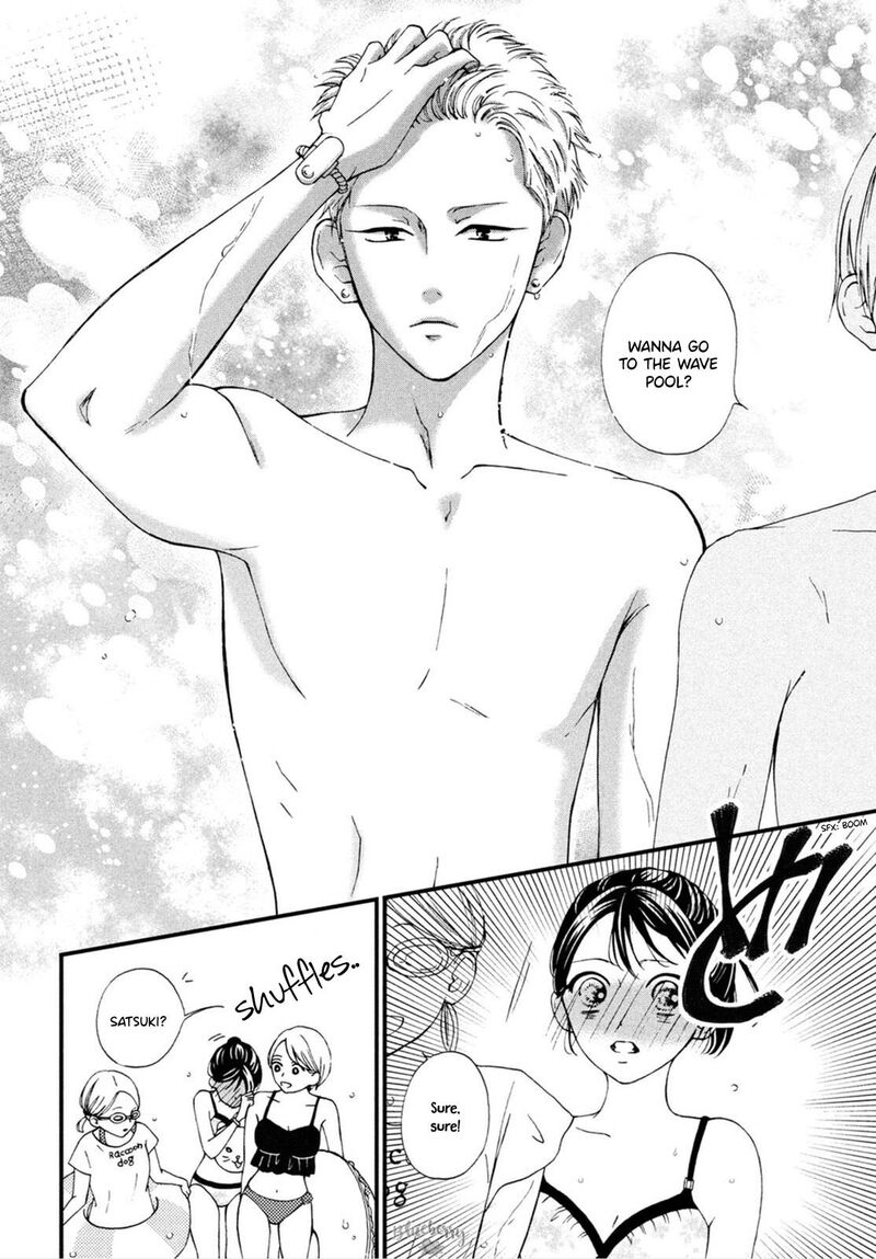 Yamaguchi Kun Wa Warukunai 25 21