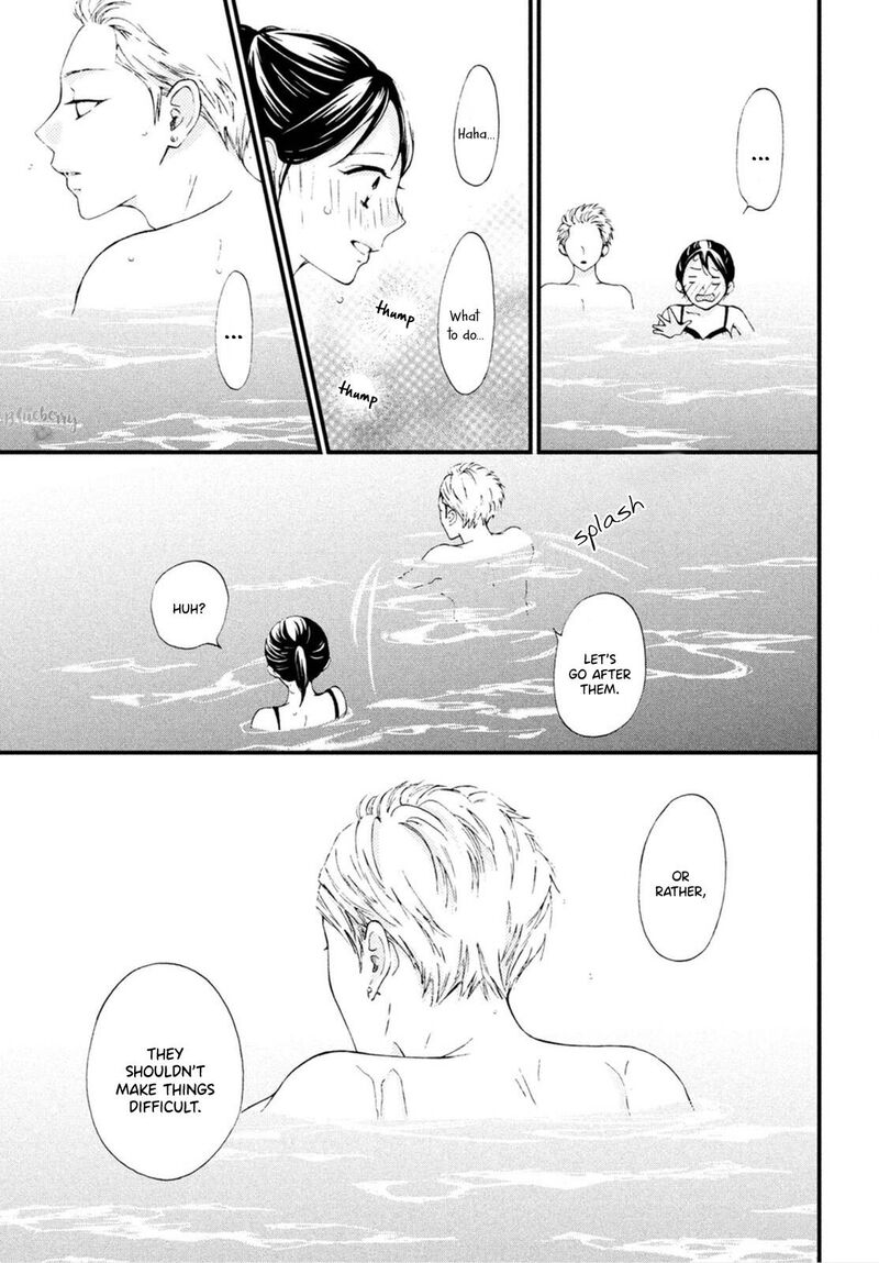 Yamaguchi Kun Wa Warukunai 25 24