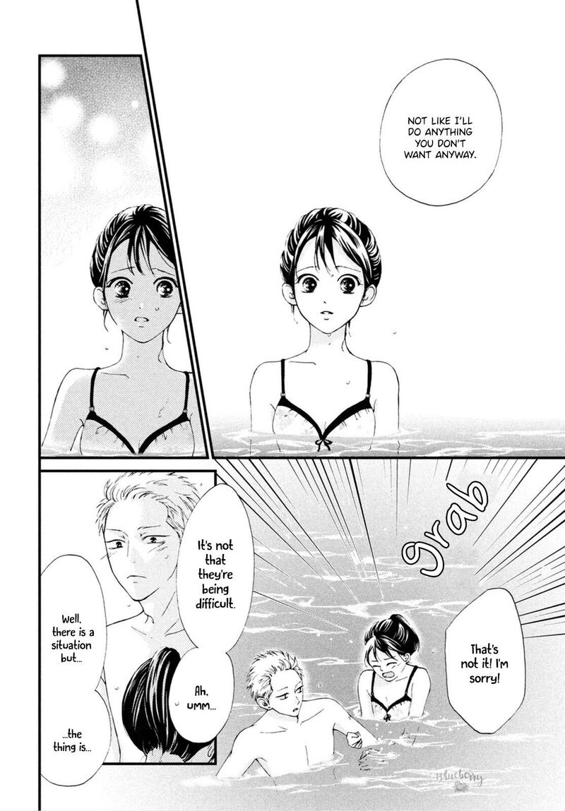 Yamaguchi Kun Wa Warukunai 25 25