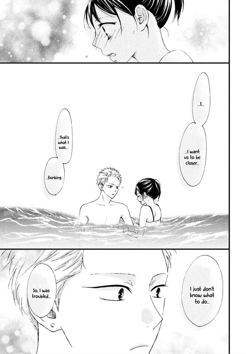 Yamaguchi Kun Wa Warukunai 25 26