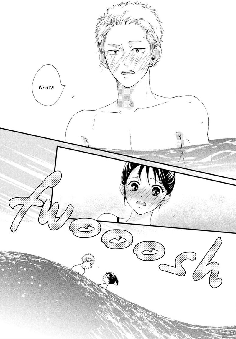 Yamaguchi Kun Wa Warukunai 25 27