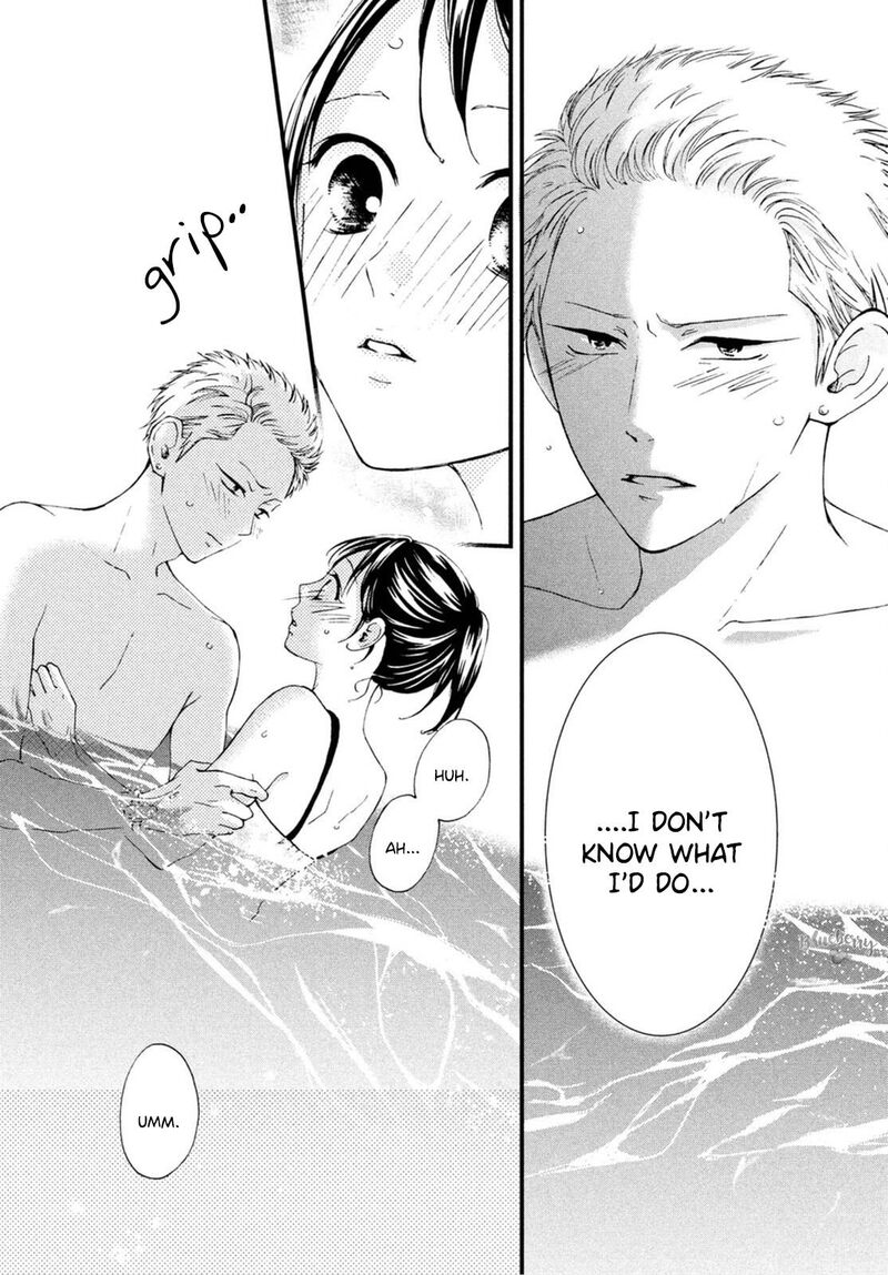 Yamaguchi Kun Wa Warukunai 25 29