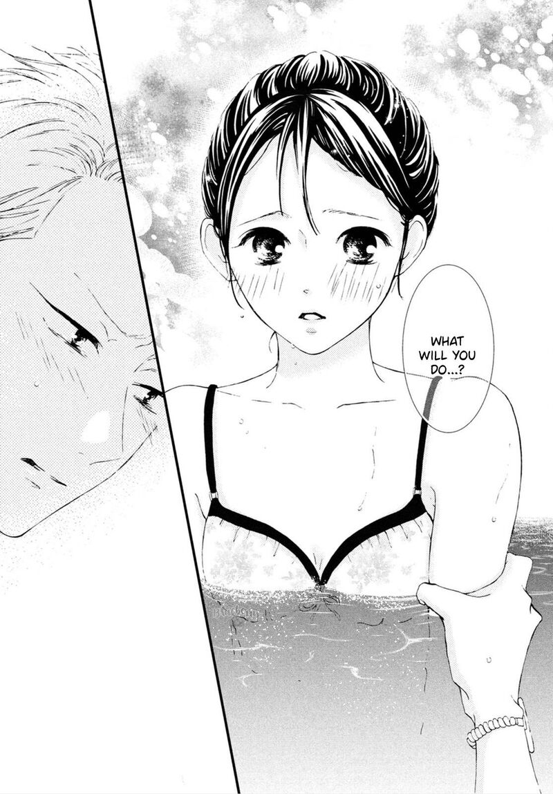Yamaguchi Kun Wa Warukunai 25 30