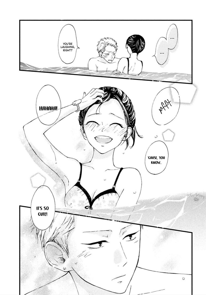 Yamaguchi Kun Wa Warukunai 25 32