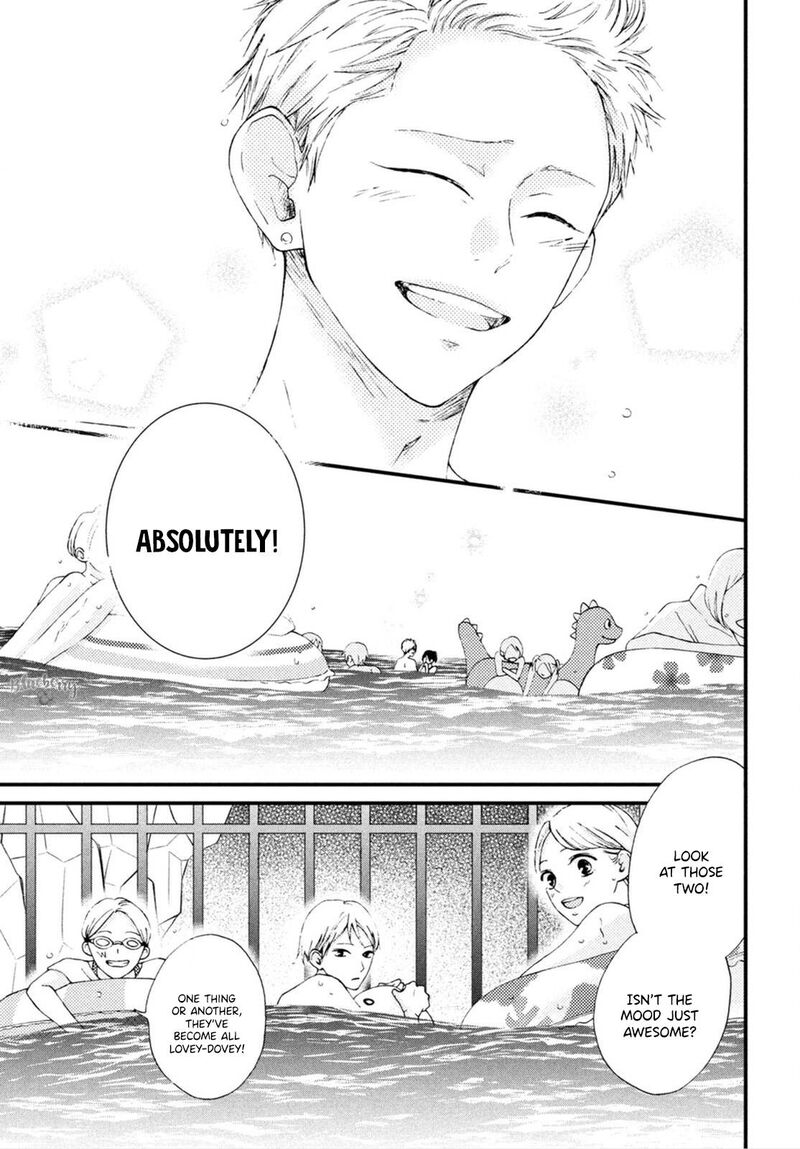 Yamaguchi Kun Wa Warukunai 25 34