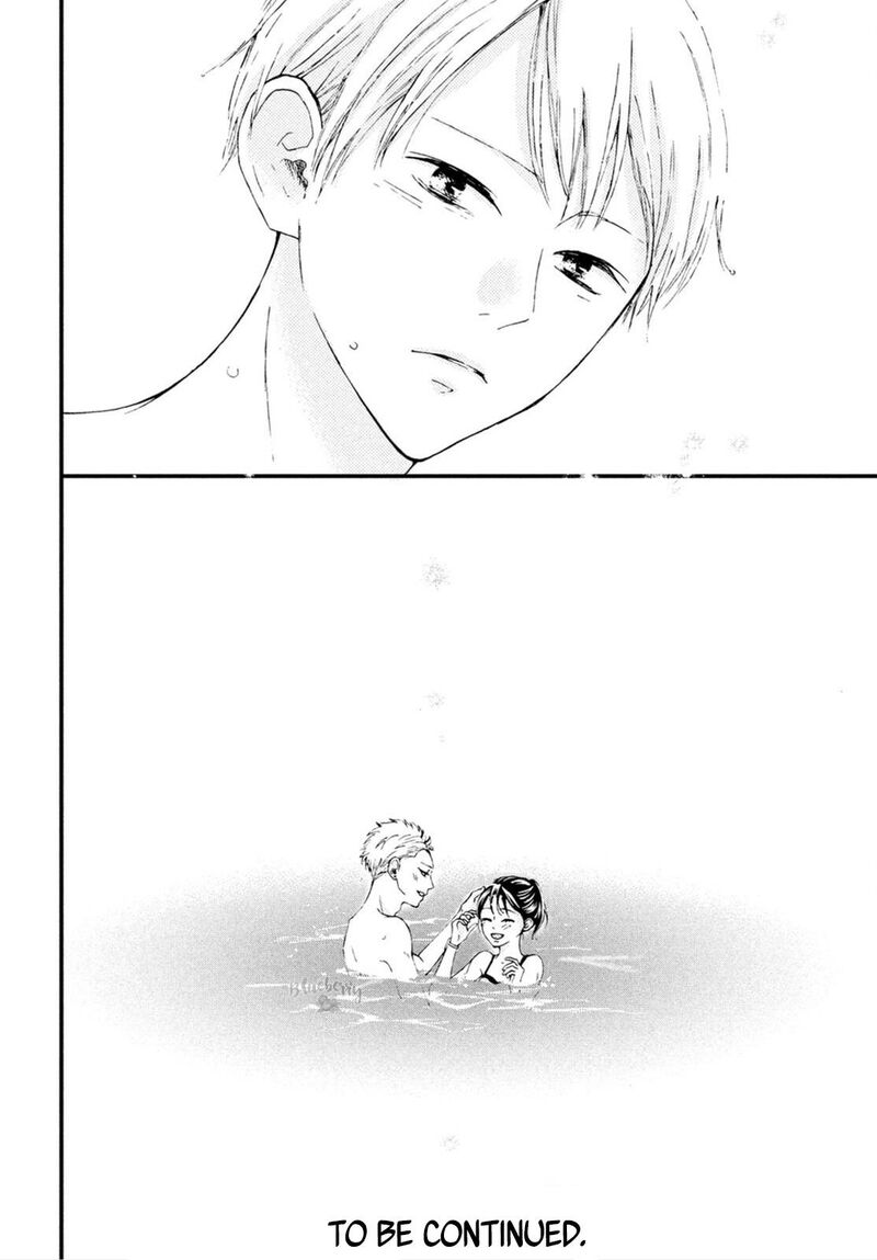 Yamaguchi Kun Wa Warukunai 25 35