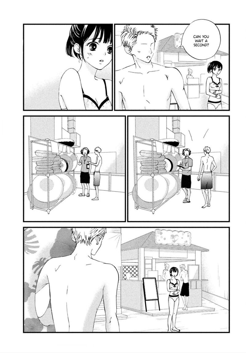 Yamaguchi Kun Wa Warukunai 25 6