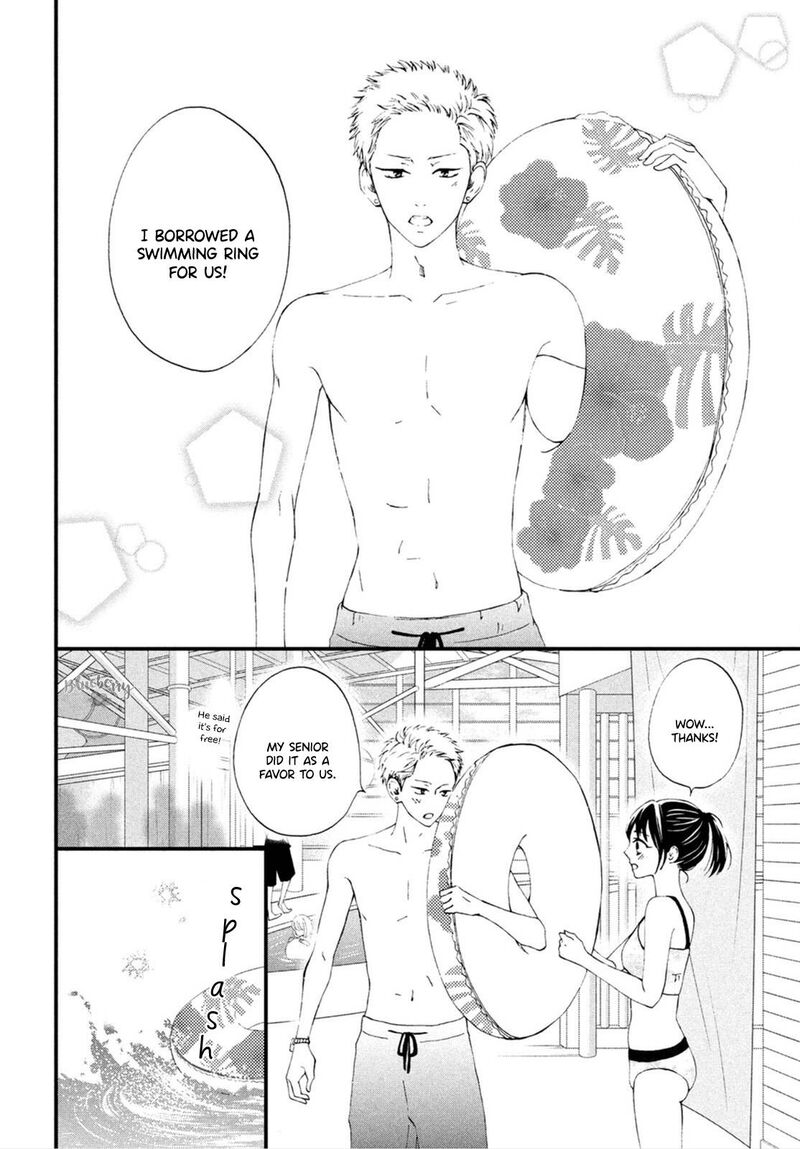 Yamaguchi Kun Wa Warukunai 25 7