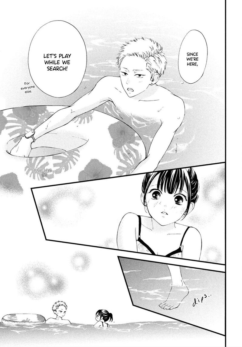Yamaguchi Kun Wa Warukunai 25 8