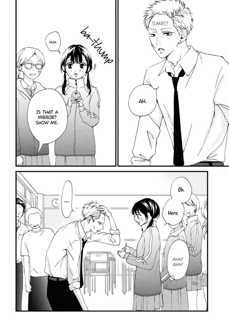 Yamaguchi Kun Wa Warukunai 26 11