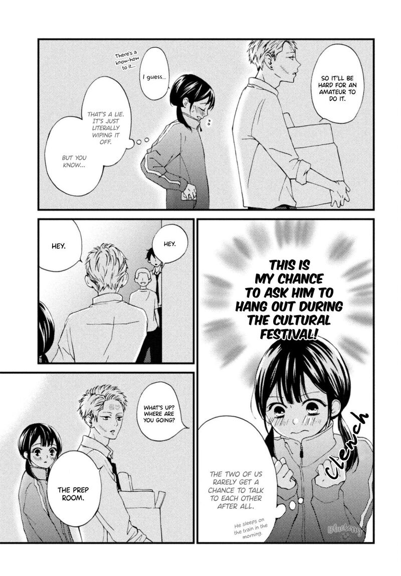 Yamaguchi Kun Wa Warukunai 26 16