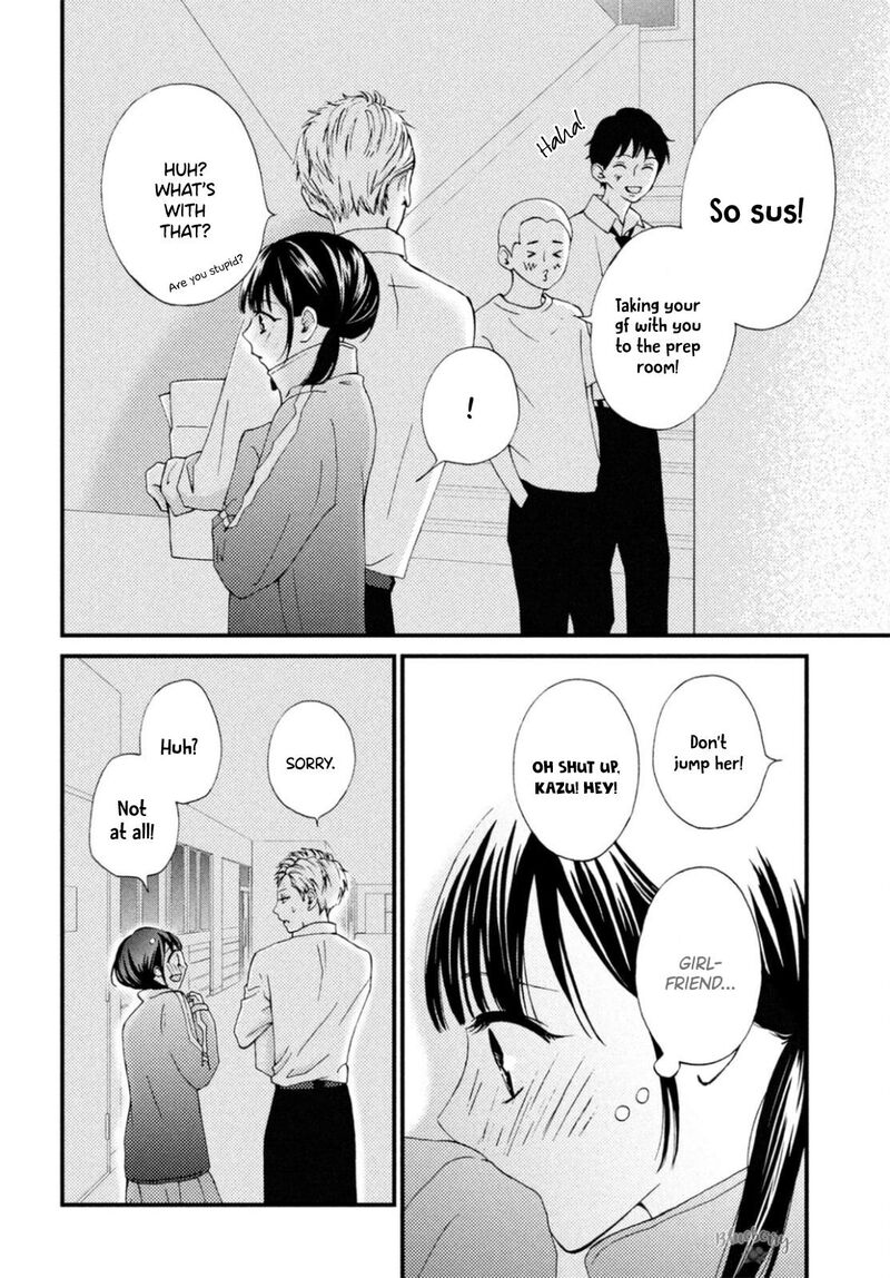 Yamaguchi Kun Wa Warukunai 26 17
