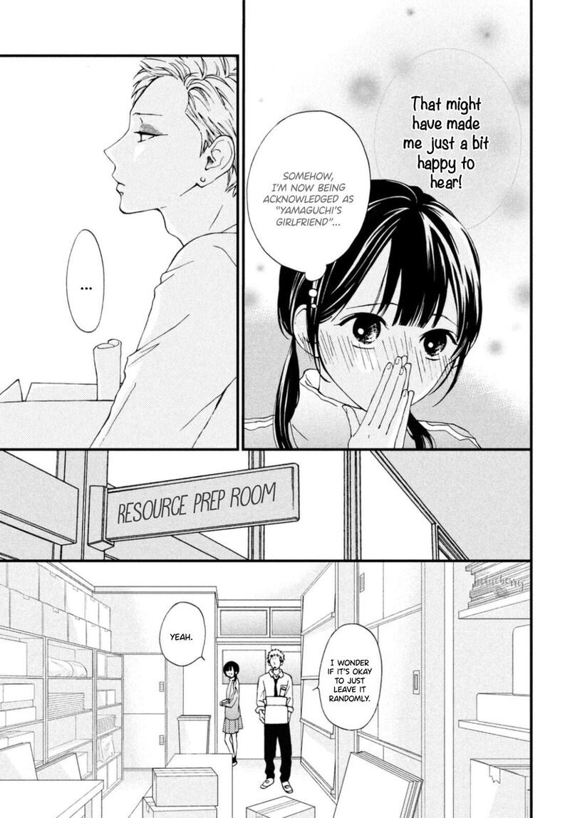 Yamaguchi Kun Wa Warukunai 26 18