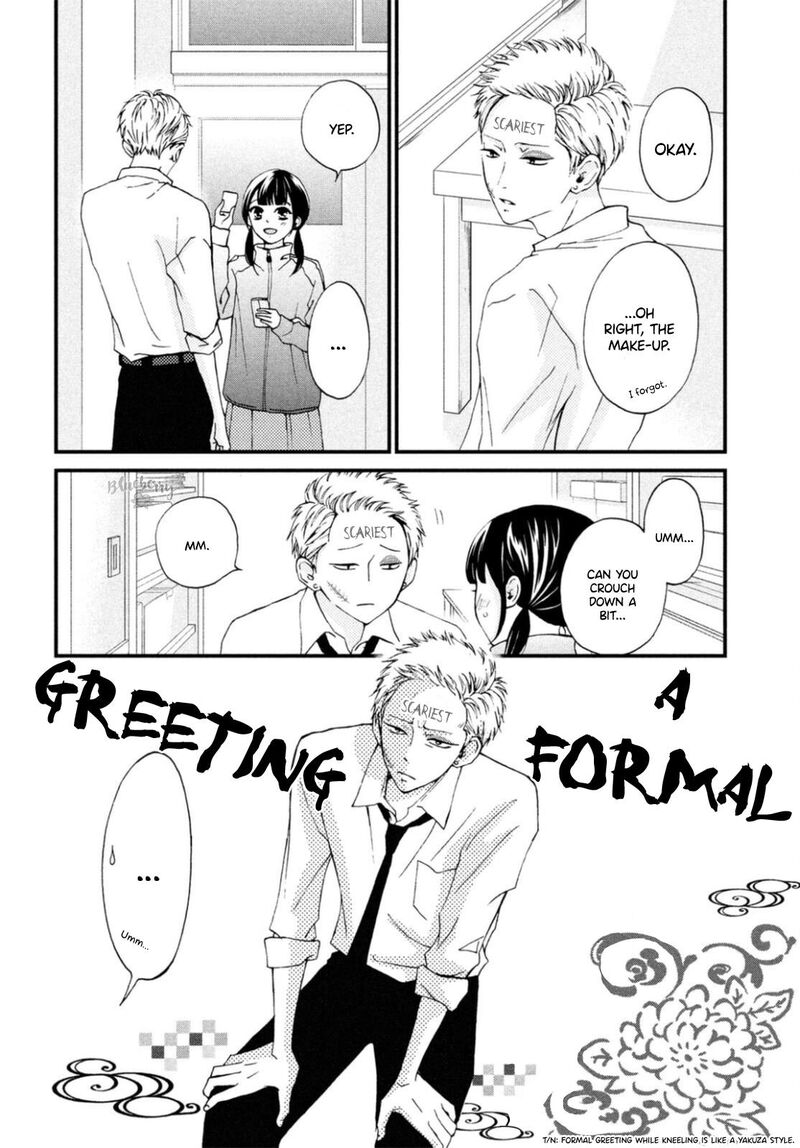 Yamaguchi Kun Wa Warukunai 26 19