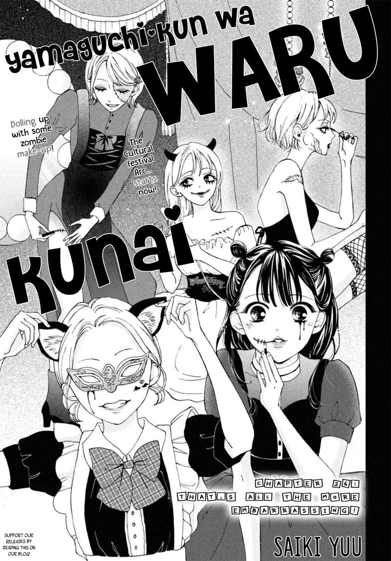 Yamaguchi Kun Wa Warukunai 26 2