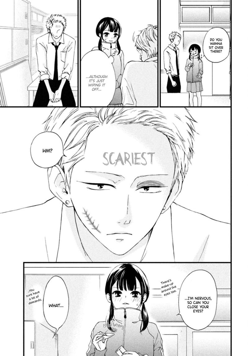 Yamaguchi Kun Wa Warukunai 26 20