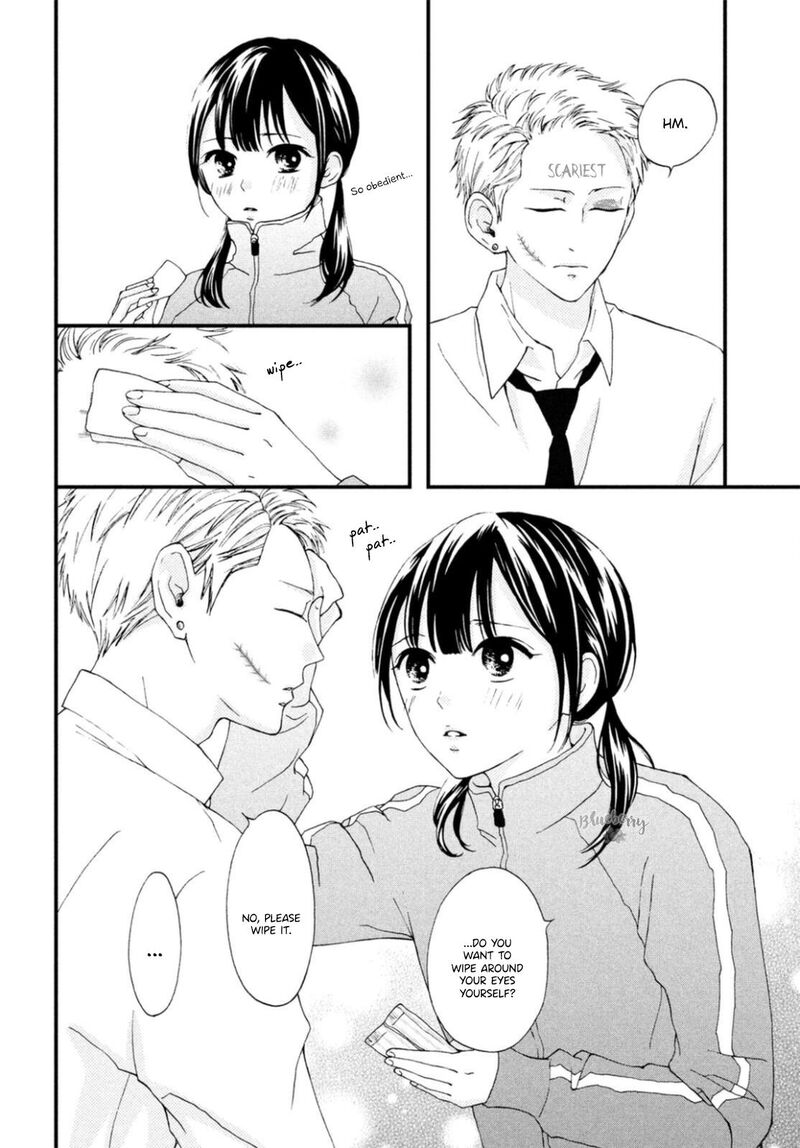 Yamaguchi Kun Wa Warukunai 26 21