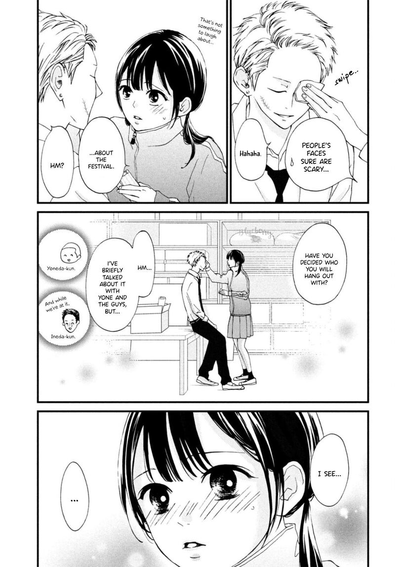 Yamaguchi Kun Wa Warukunai 26 22