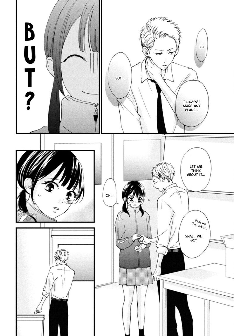 Yamaguchi Kun Wa Warukunai 26 25