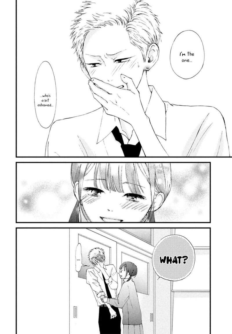 Yamaguchi Kun Wa Warukunai 26 29