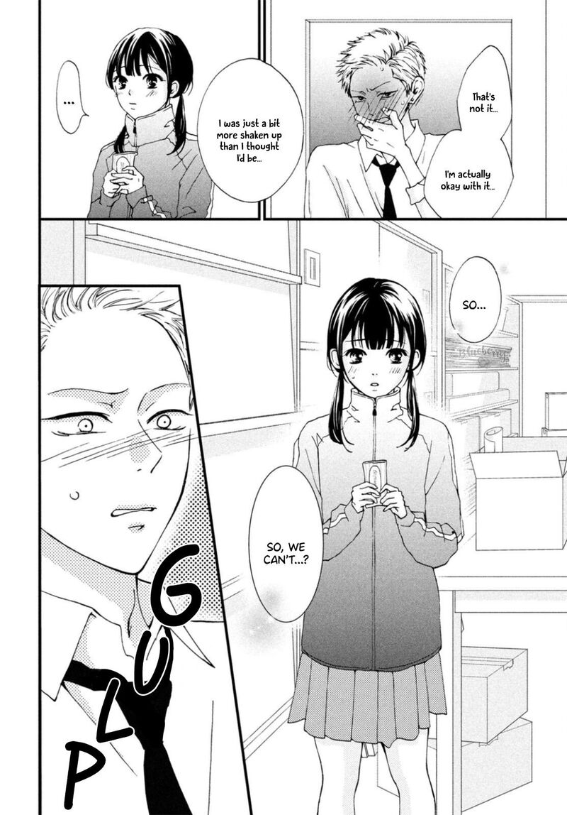 Yamaguchi Kun Wa Warukunai 26 31