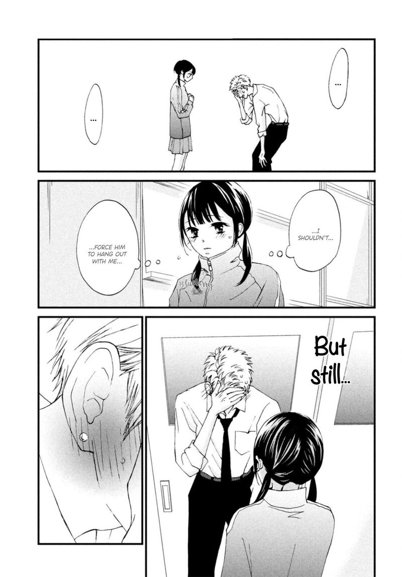 Yamaguchi Kun Wa Warukunai 26 32