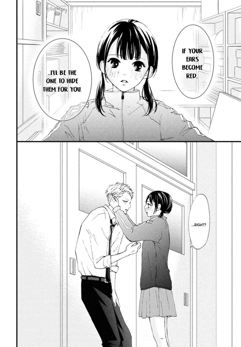 Yamaguchi Kun Wa Warukunai 26 35