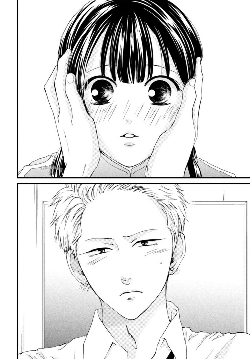 Yamaguchi Kun Wa Warukunai 26 37