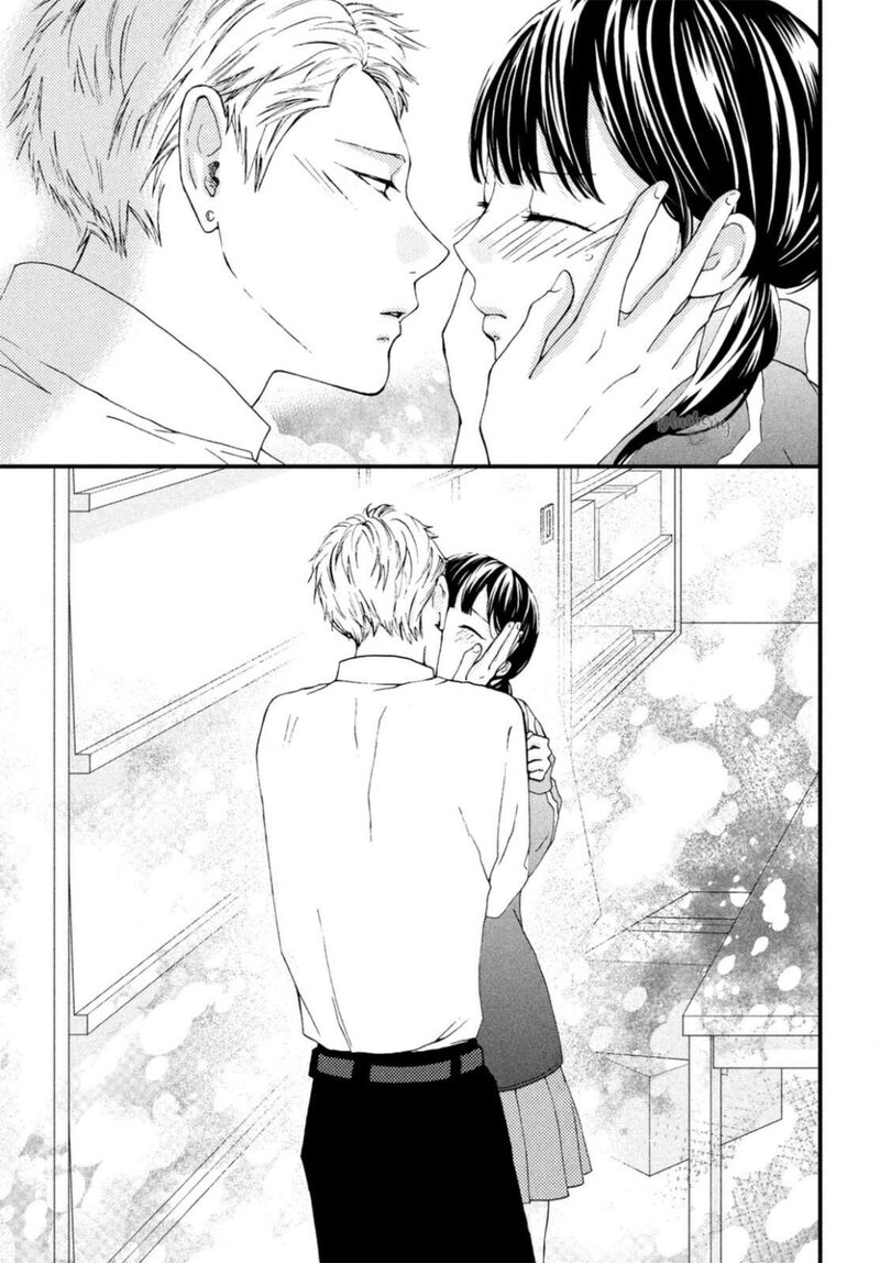 Yamaguchi Kun Wa Warukunai 26 38