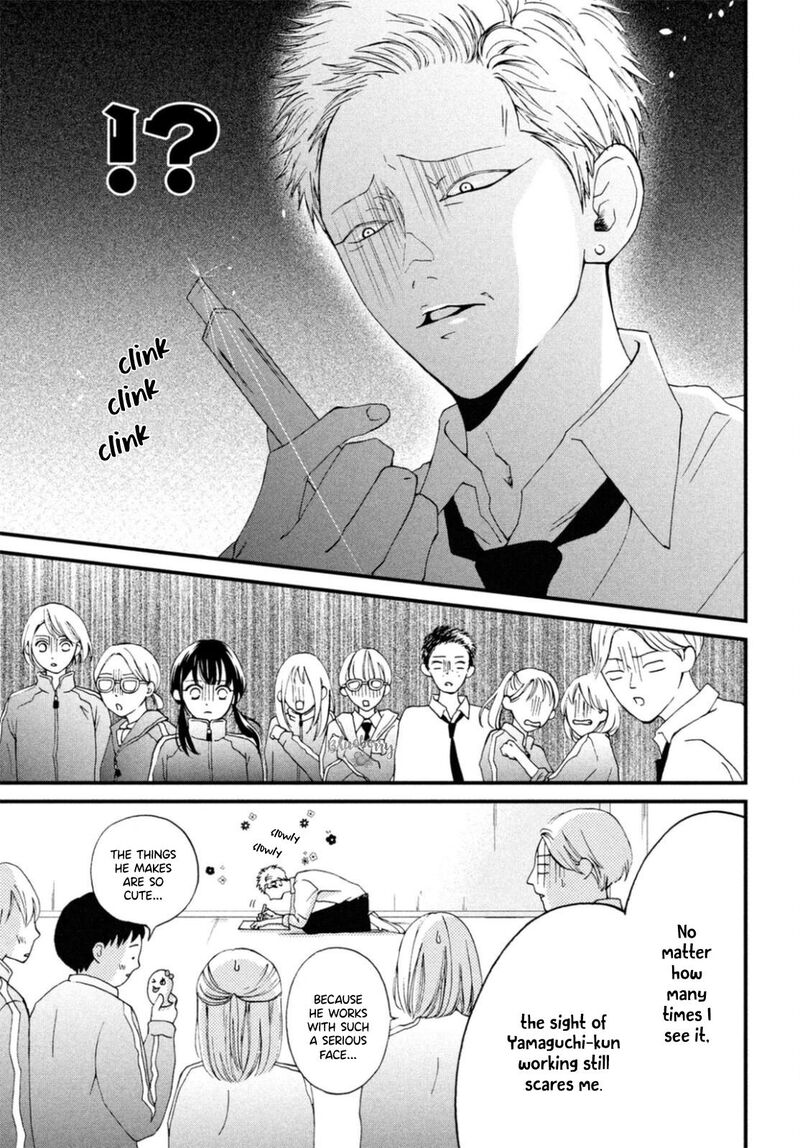 Yamaguchi Kun Wa Warukunai 26 4