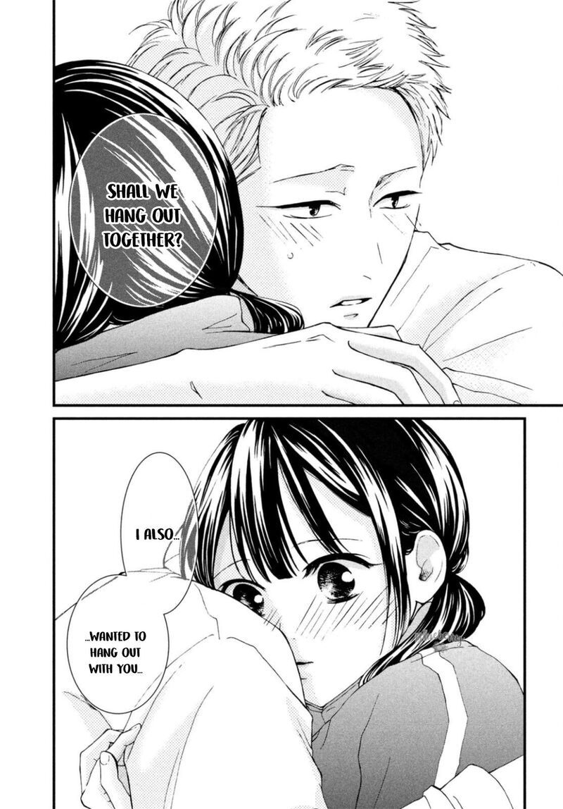 Yamaguchi Kun Wa Warukunai 26 40