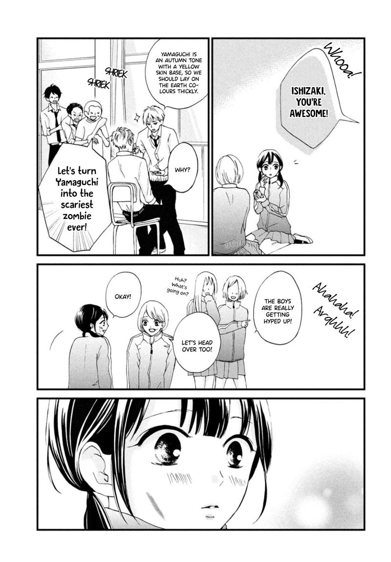 Yamaguchi Kun Wa Warukunai 26 8