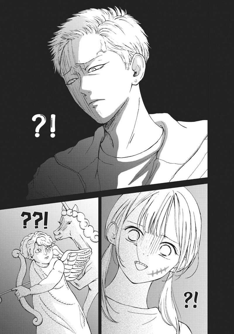 Yamaguchi Kun Wa Warukunai 27 10