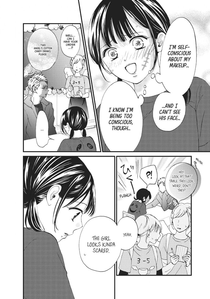 Yamaguchi Kun Wa Warukunai 27 13