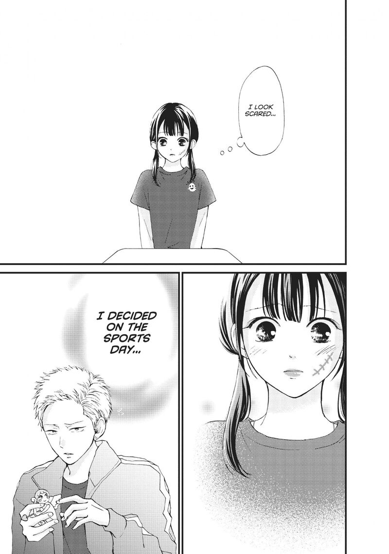Yamaguchi Kun Wa Warukunai 27 14