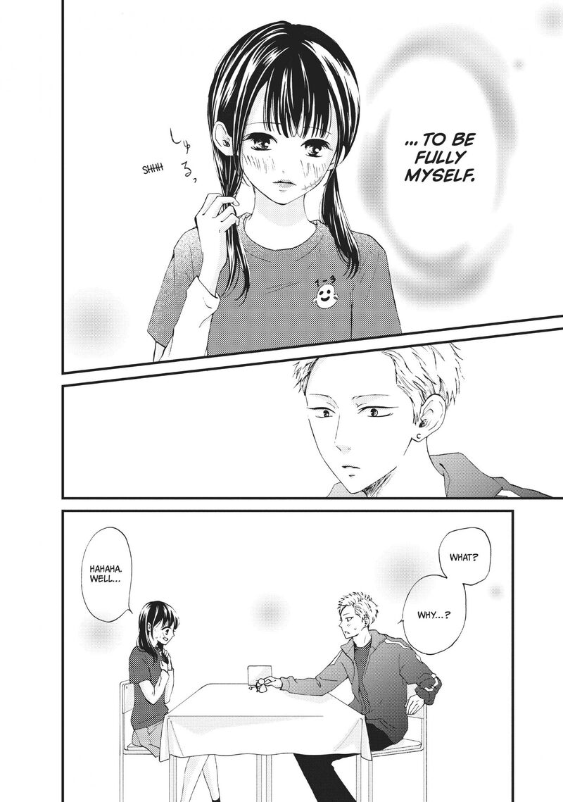 Yamaguchi Kun Wa Warukunai 27 15
