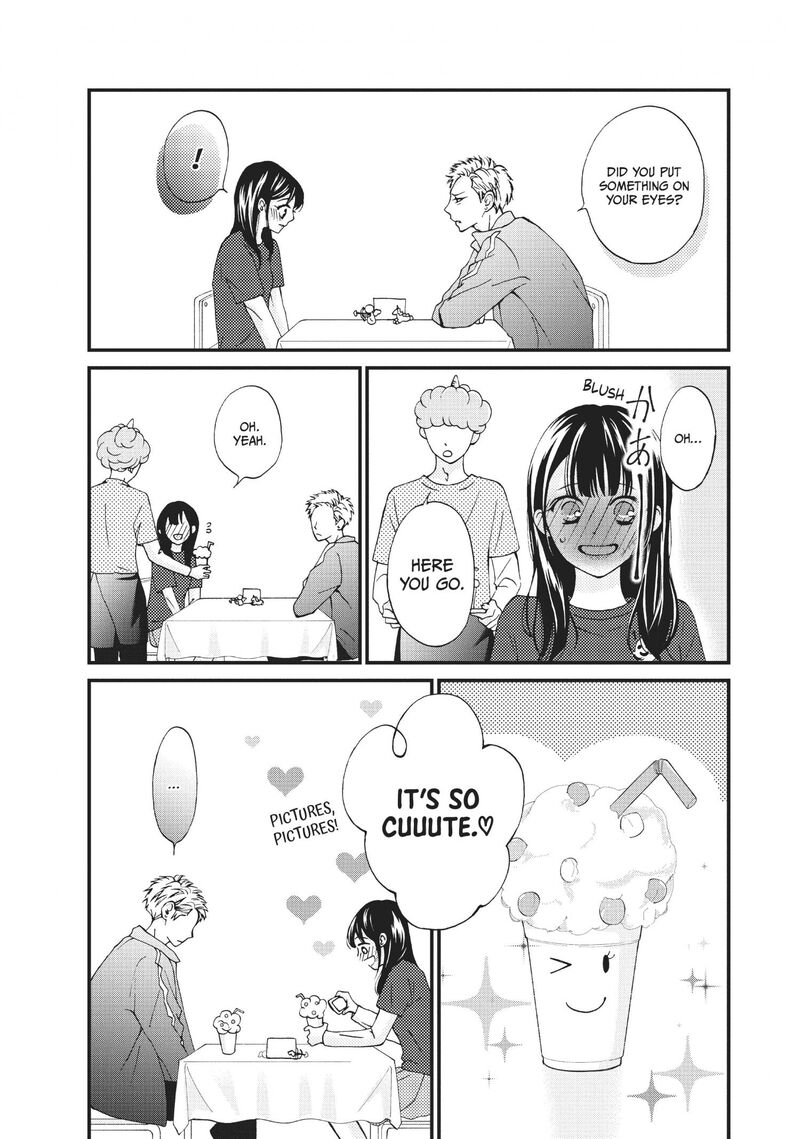 Yamaguchi Kun Wa Warukunai 27 17